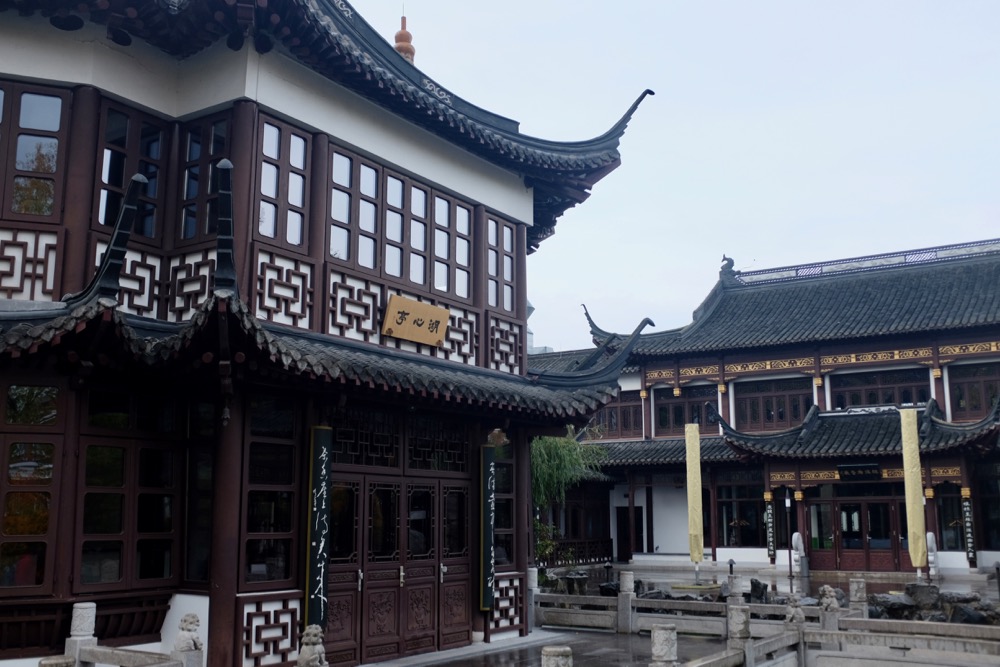 Chinese Teahouse Yu Garden