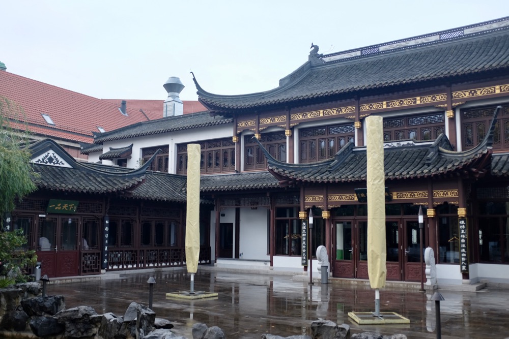 Chinese Teahouse Yu Garden