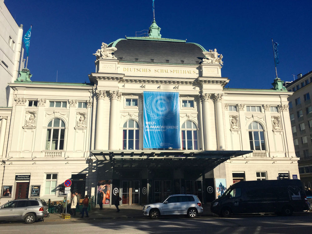 Deutsches Schauspielhaus